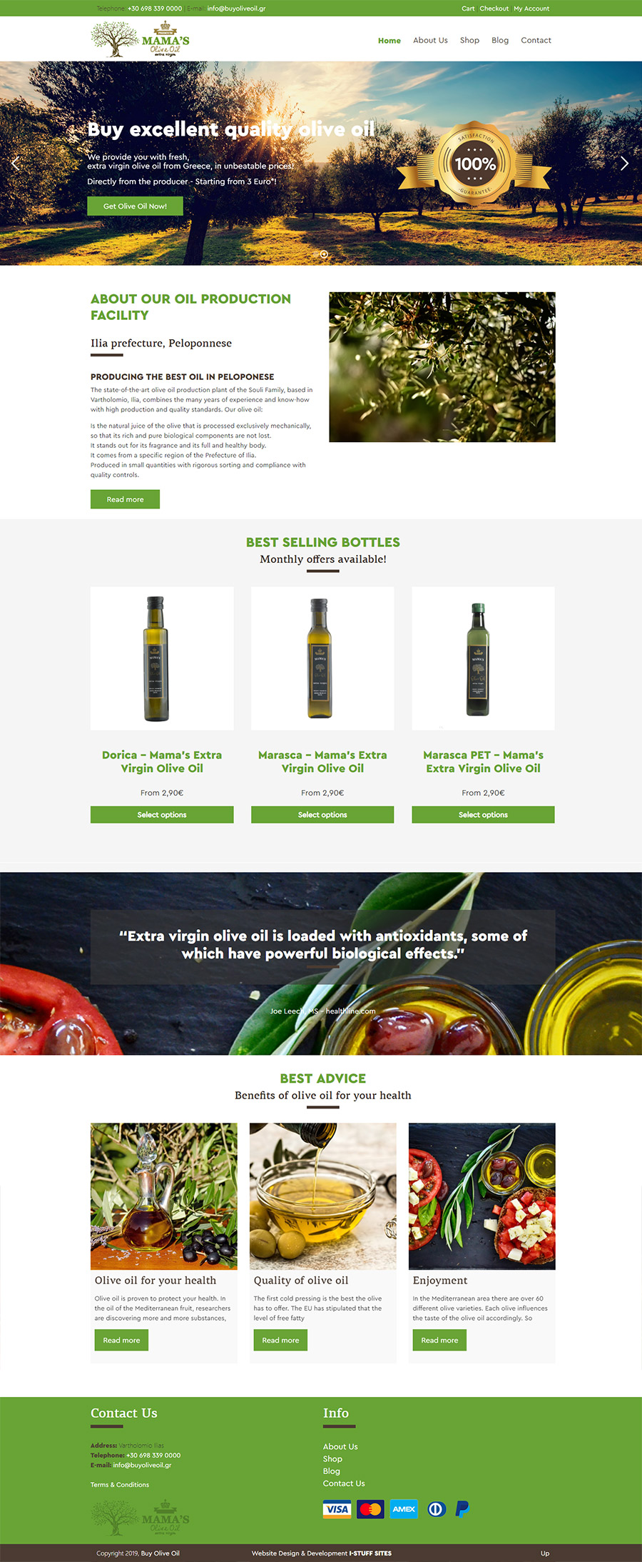 Αναλυτική εικόνα έργου: Mamas Olive Oil - Παραγωγή & Τυποποίηση Ελαιόλαδου
