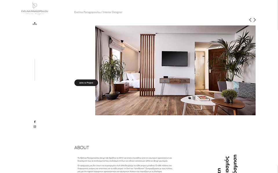 evelina design