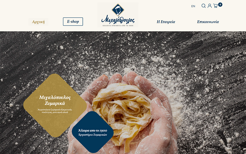 michalopoulos pasta