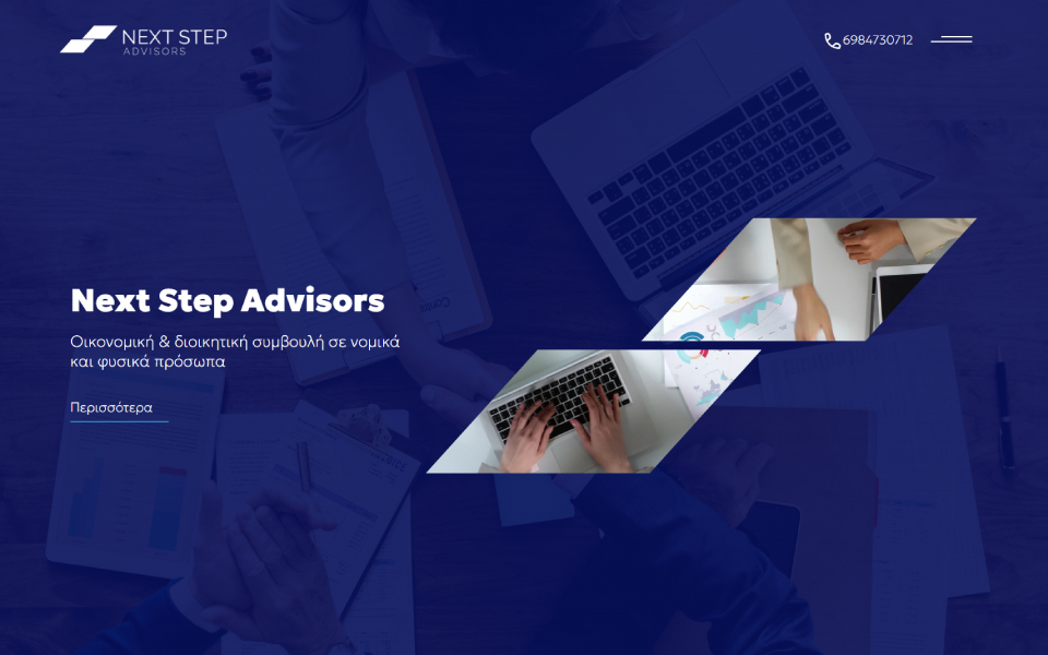 next-step-advisors